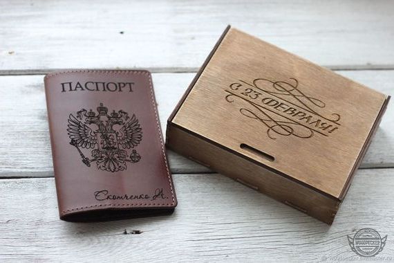 прописка в Янауле